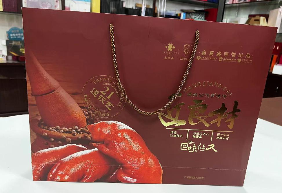 乌海礼品盒定制